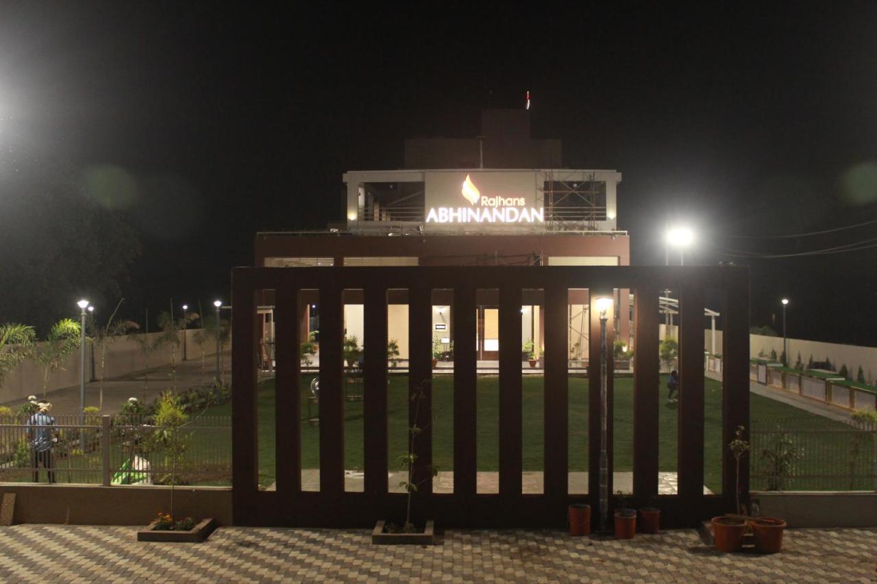 Hotel Rajhans Abhinandan Bhopal Eksteriør billede