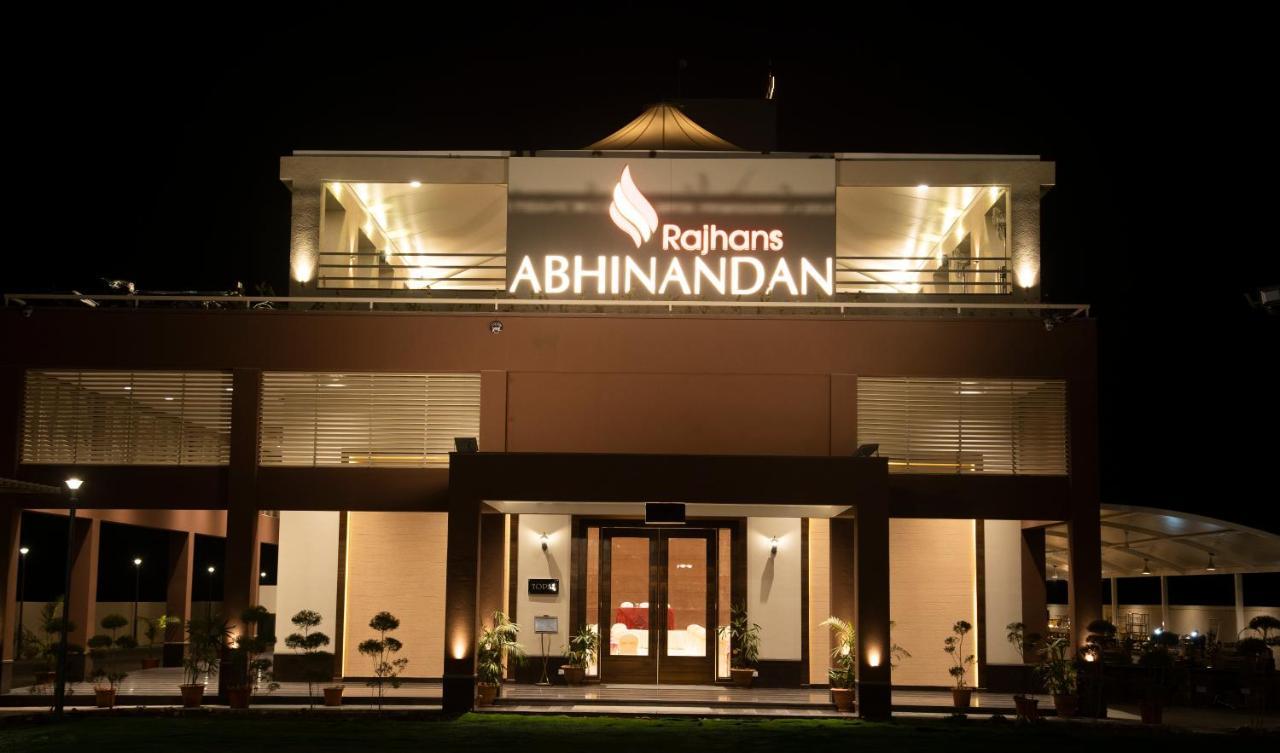 Hotel Rajhans Abhinandan Bhopal Eksteriør billede